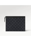 Pochette Voyage Monogram Eclipse Pouch Bag Black - LOUIS VUITTON - BALAAN 6