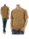 Strap Detail Short Sleeve Polo Shirt Brown - ALEXANDER MCQUEEN - BALAAN 2