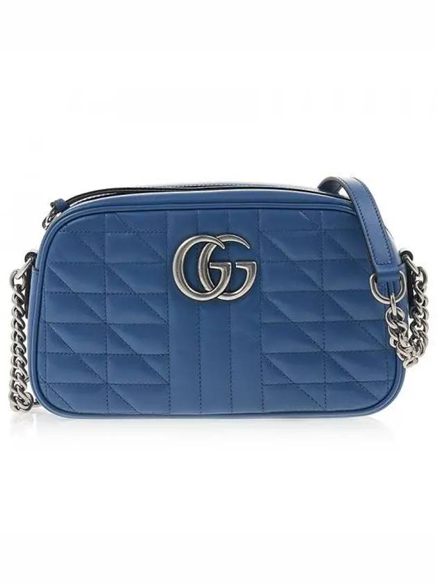 GG Marmont Matelasse Silver Hardware Small Shoulder Bag Blue - GUCCI - BALAAN 2