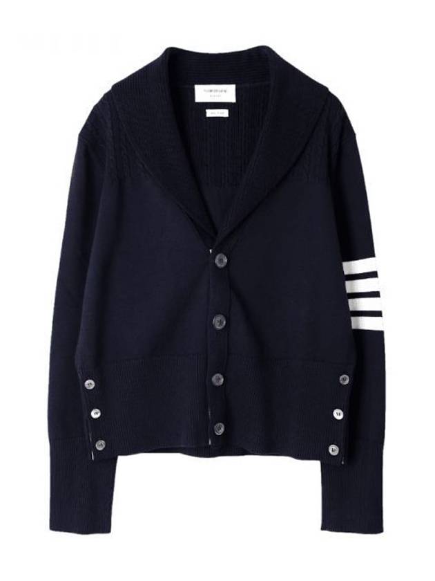 Men's Jersey Stitched Shawl Collar Cardigan Navy - THOM BROWNE - BALAAN 2