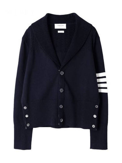 Men's Jersey Stitched Shawl Collar Cardigan Navy - THOM BROWNE - BALAAN 2