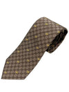 Interlocking GG Pattern Bee Print Tie Beigle - GUCCI - BALAAN 3