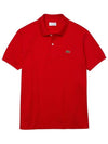 Men's Logo Classic Fit Cotton Short Sleeve Polo Shirt Red - LACOSTE - BALAAN 1