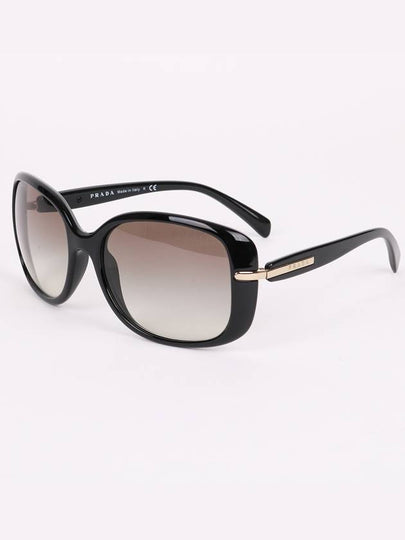 Side logo gold square sunglasses SPR08O - PRADA - BALAAN 2