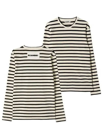 Striped Motif Cotton Long Sleeve T-shirt Beige Grey - JIL SANDER - BALAAN 2