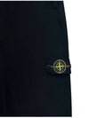 Signature Wappen Patch Cotton Baggy Pants Black - STONE ISLAND - BALAAN 4