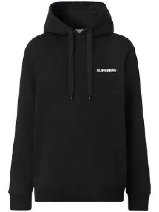 EKD Print Cotton Blend Hoodie Black - BURBERRY - BALAAN 2