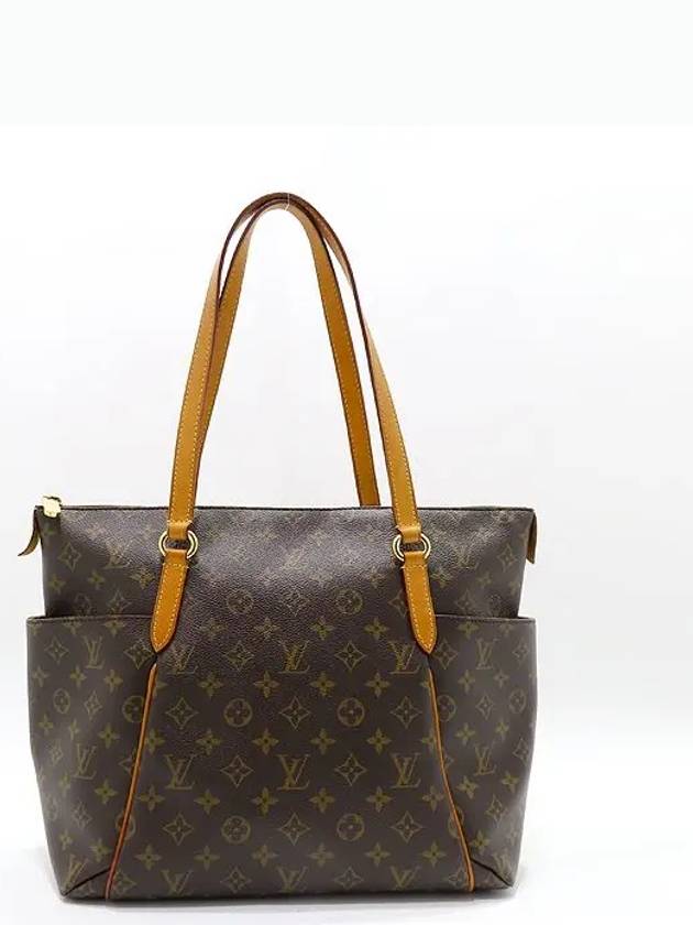 M56689 shoulder bag - LOUIS VUITTON - BALAAN 2