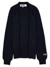 Men's Invader Cardigan P1N088 BLACK - COMME DES GARCONS - BALAAN 8