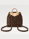 Excursion PM Backpack Brown - LOUIS VUITTON - BALAAN 7