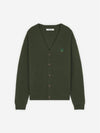 Bold Fox Head Patch Comfort Ribbed Cardigan Green - MAISON KITSUNE - BALAAN 2