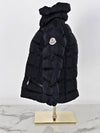 Infant padding - MONCLER - BALAAN 3