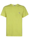 Tonal Fox Head Patch Regular Short Sleeve T-Shirt Lemon Yellow - MAISON KITSUNE - BALAAN 4