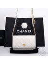 Chain Wallet Lambskin Gold Metal White - CHANEL - BALAAN 2