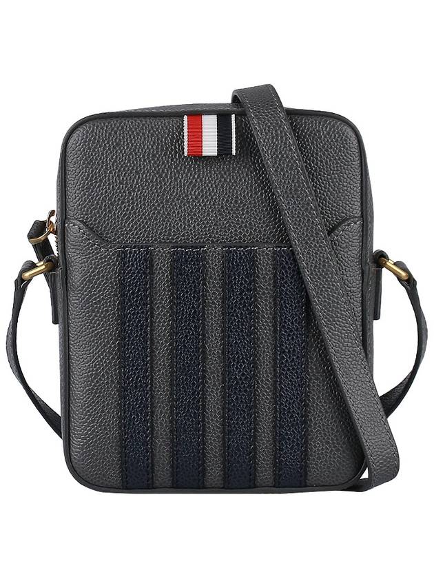 4-Bar Stripe Camera Cross Bag Grey - THOM BROWNE - BALAAN 3