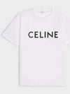 Logo Print Cotton Short Sleeve T-shirt White - CELINE - BALAAN 2