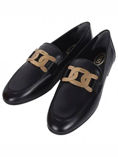 Kate Metal Logo Leather Loafers Black - TOD'S - BALAAN 2