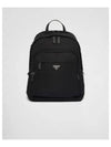 Triangle Logo Saffiano Re Nylon Backpack Black - PRADA - BALAAN 2