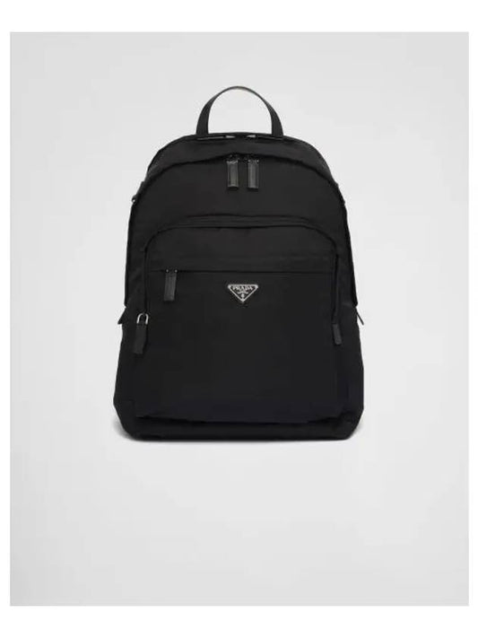 Triangle Logo Saffiano Re Nylon Backpack Black - PRADA - BALAAN 2