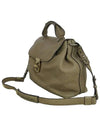 Beige 2 WAY bag - CHLOE - BALAAN 2