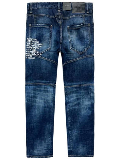 Biker Jeans S74LB1156 - DSQUARED2 - BALAAN 2