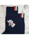 Hector Cotton Ankle Socks Navy - THOM BROWNE - BALAAN 5