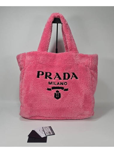 terry tote bag - PRADA - BALAAN 1