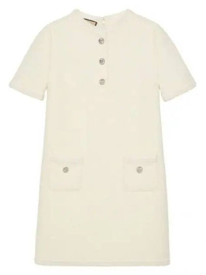 Wool Tweed Short Dress Ivory - GUCCI - BALAAN 2