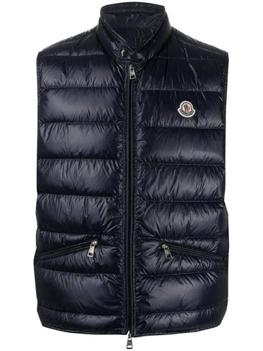 High Neck Quilted Down Vest Black - MONCLER - BALAAN 1