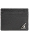 Triangle Logo Saffiano Card Wallet Black - PRADA - BALAAN 3