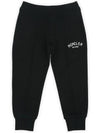 Kids Embroidered Logo Training Pants Black 8H00004 899PS 999 - MONCLER - BALAAN 3