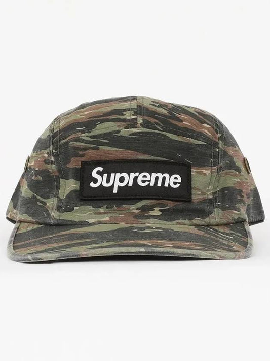 24SS SS24H16 OLV TIGER Camo Camp Cap - SUPREME - BALAAN 2