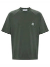 Compass Patch Regular Fit Cotton Short Sleeve T-Shirt Dark Green - STONE ISLAND - BALAAN 2