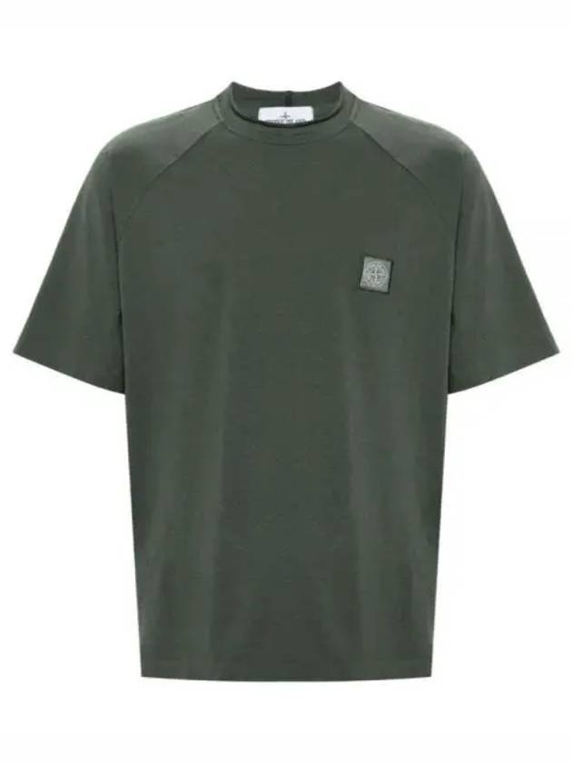 Compass Patch Regular Fit Cotton Short Sleeve T-Shirt Dark Green - STONE ISLAND - BALAAN 2