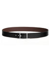 Quentin silver reversible belt black brown - HERMES - BALAAN 1