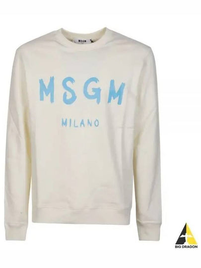 Brushed Logo Cotton Sweatshirt Ivory - MSGM - BALAAN 2