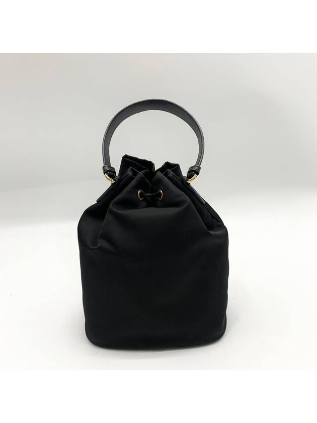 Re Nylon Pocono Bucket Bag 1BH038 - PRADA - BALAAN 3