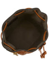 Mon Tresor Small Leather Bucket Bag Brown - FENDI - BALAAN 7