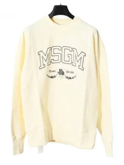 College Logo Crew Neck Cotton Sweatshirt Beige - MSGM - BALAAN 2