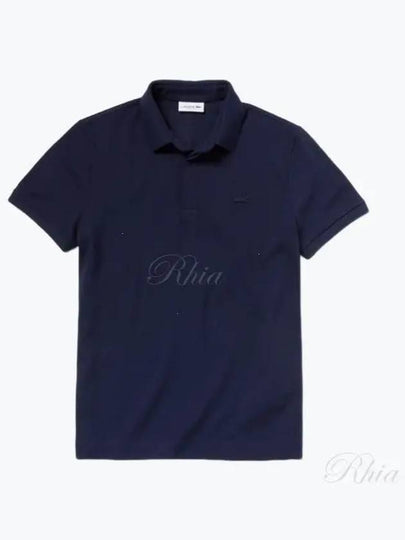 Men's Paris Regular Fit Stretch Cotton Pique Short Sleeve Polo Shirt Navy - LACOSTE - BALAAN 2