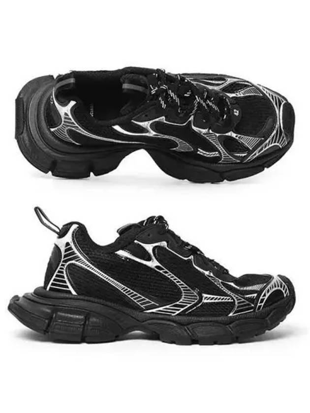 Men s Sneakers 270781 - BALENCIAGA - BALAAN 1