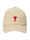 Embroidered Logo Cotton Ball Cap Beige - AMI - BALAAN 1