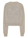 V-neck Basket Weave Hemp Knit Top Beige - MAISON MARGIELA - BALAAN 3