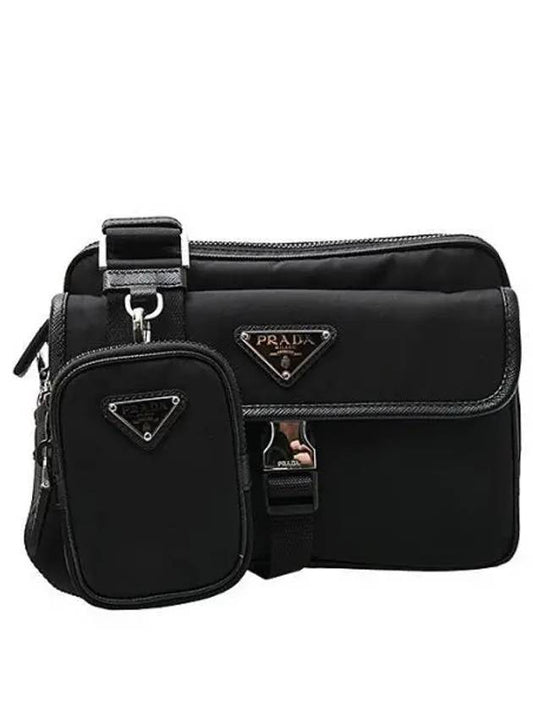 Re-Nylon Saffiano Leather Shoulder Bag Black - PRADA - BALAAN 2