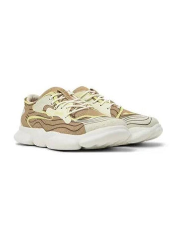 Karst Low-Top Sneakers Beige - CAMPER - BALAAN 1