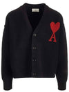 Heart Logo V Neck Wool Cardigan Black - AMI - BALAAN 2