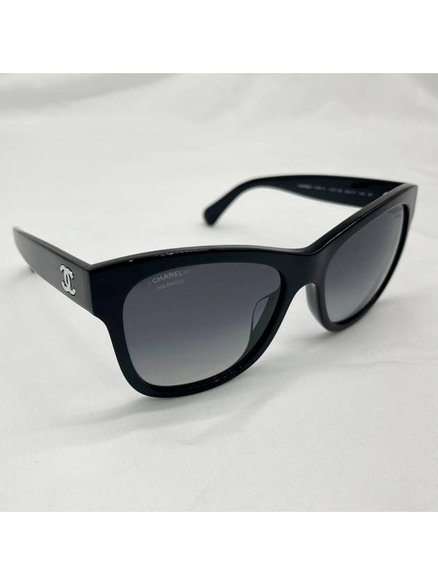 Sunglasses CC Logo Square Black A71224 - CHANEL - BALAAN 4