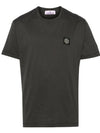 Logo Patch Short Sleeves T-Shirt  Steel Grey - STONE ISLAND - BALAAN 2