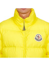 Citala Short Down Padding Lemon Yellow - MONCLER - BALAAN 8