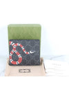 Snake half wallet - GUCCI - BALAAN 2